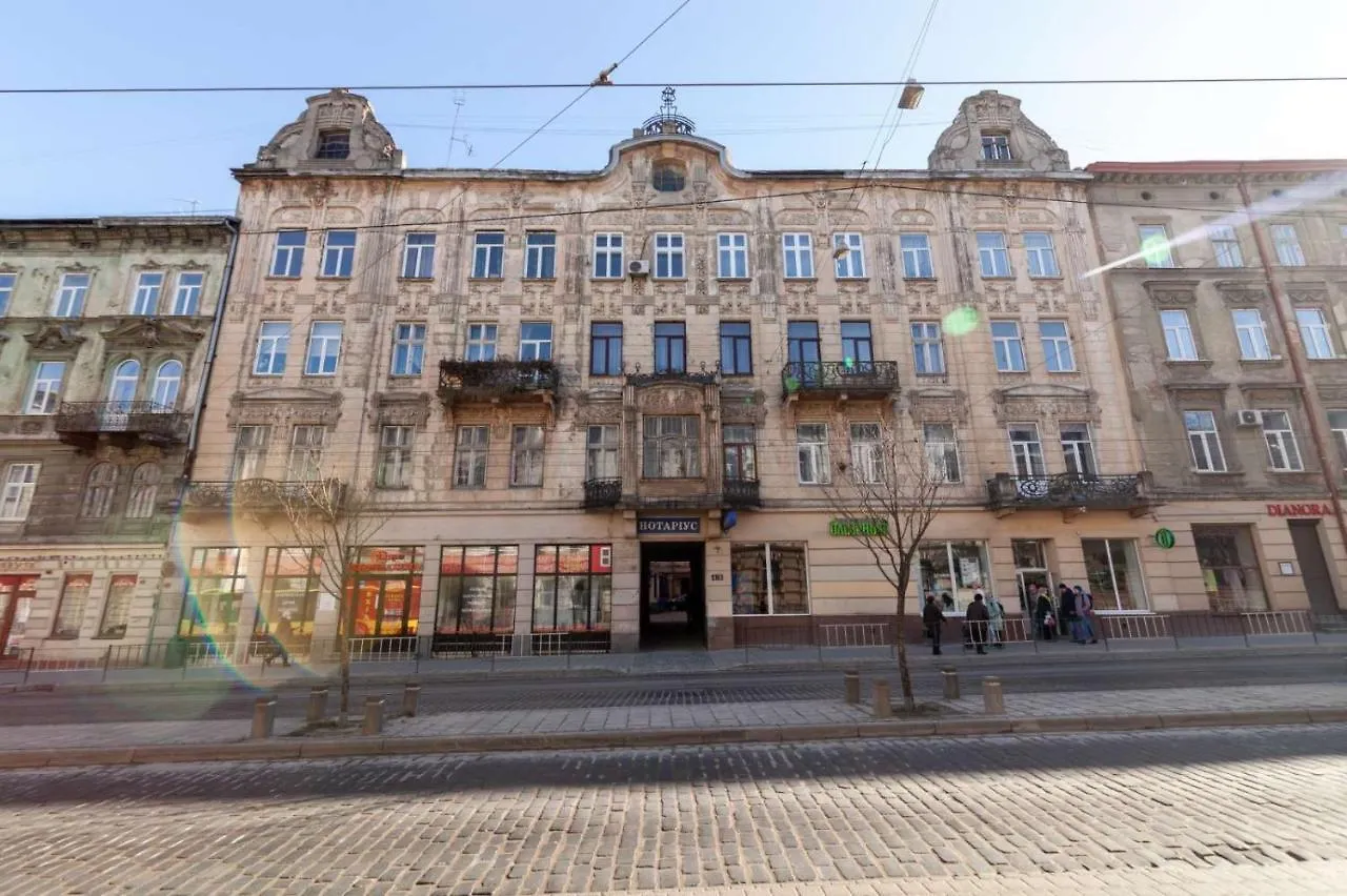 Зелені Апартаменти Біля Оперного Театру Flat In The City Center Λβιβ